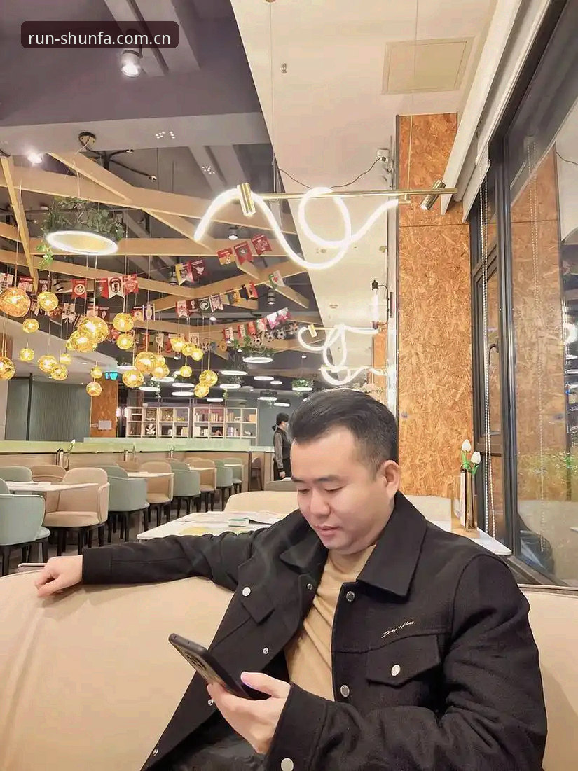 顺发一站式平台 顺发一站式平台如何重新定义体育游戏体验?从用户真实反馈看行业趋势